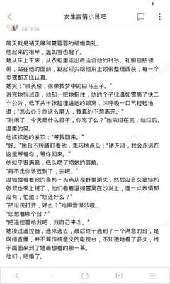 在菲律宾被公司扣押护照怎么回国